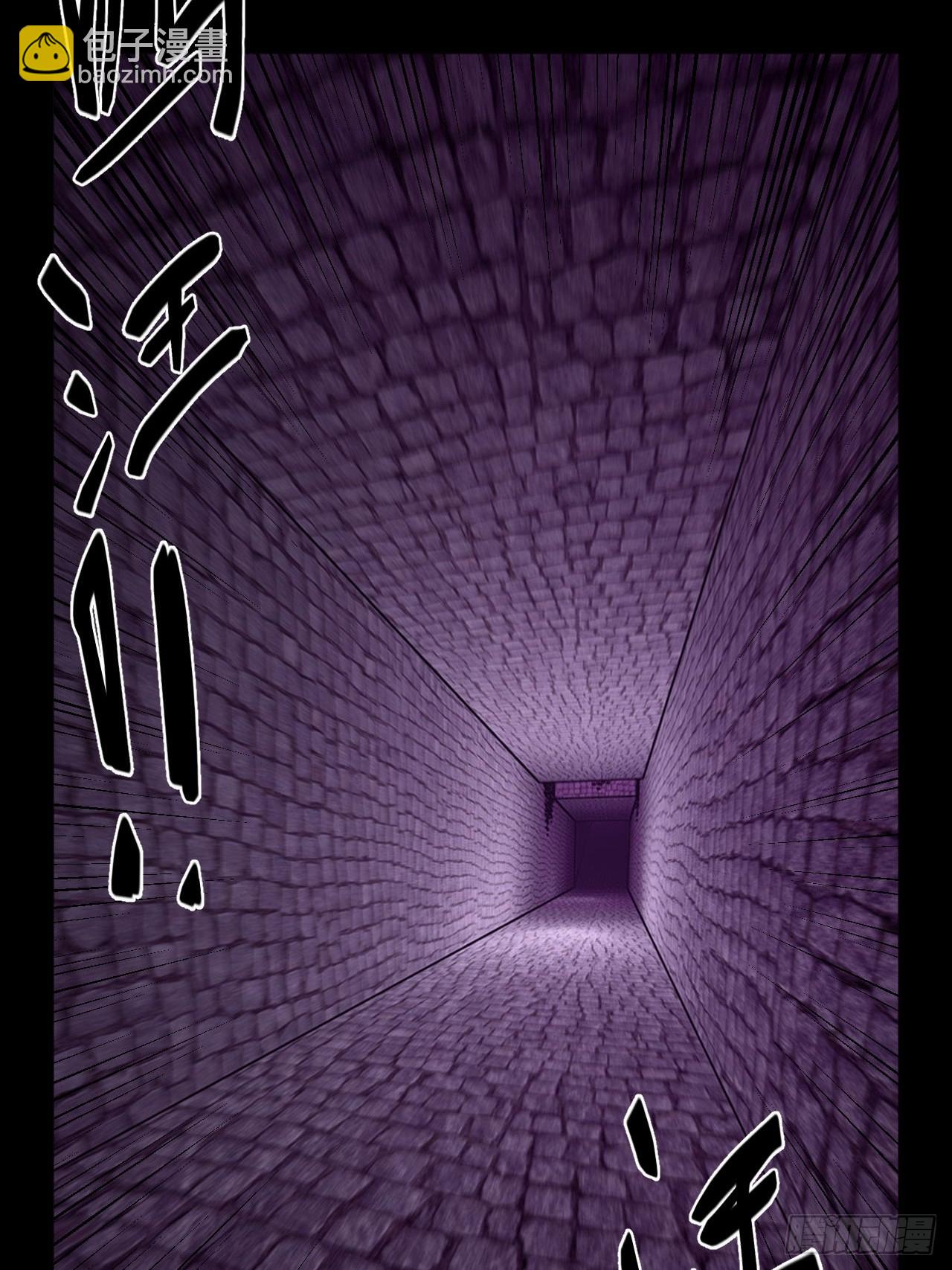 176话 苗疆篇4325