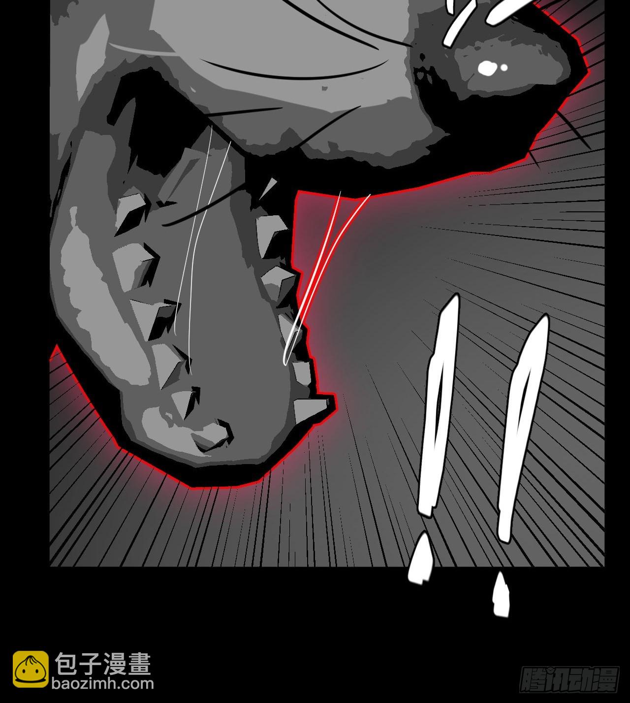 176话 苗疆篇4328