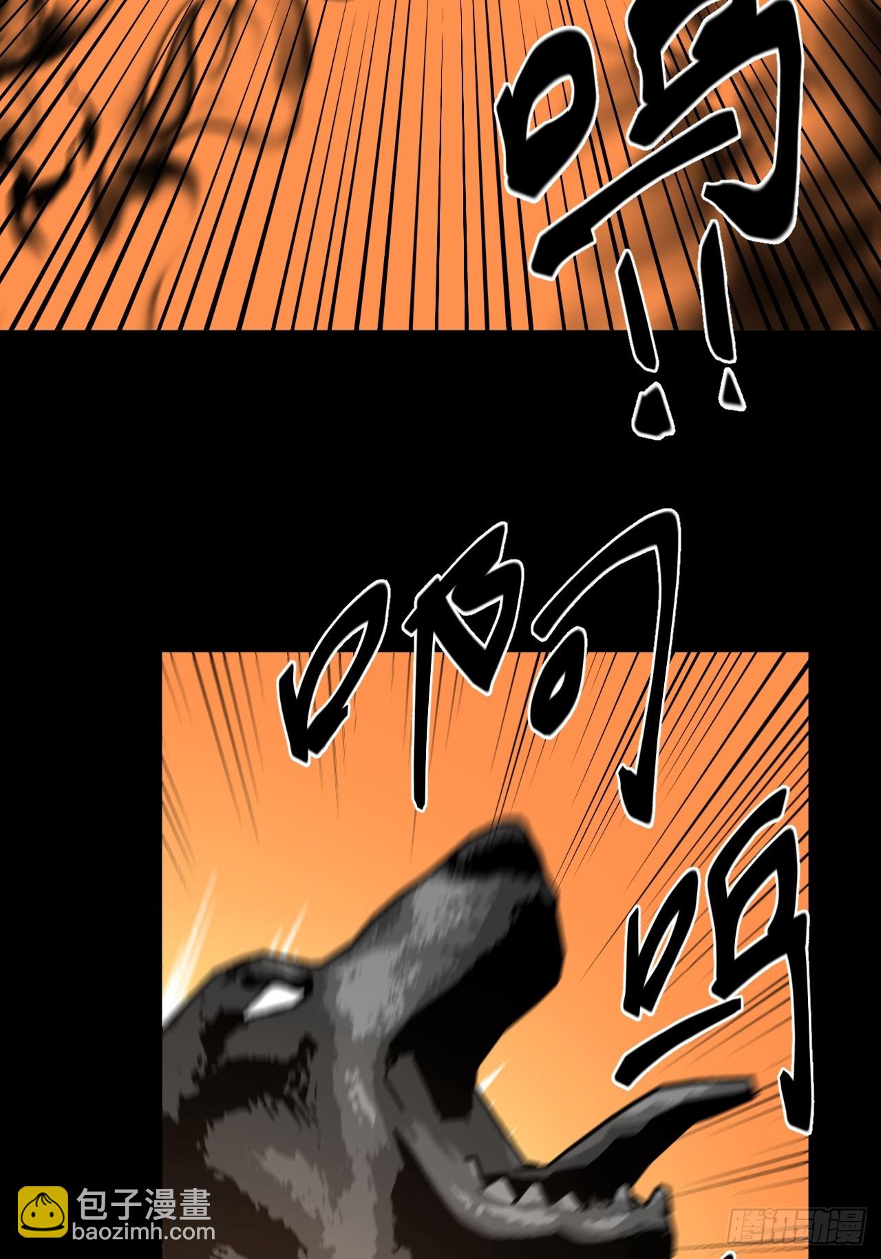 177话 苗疆篇4428