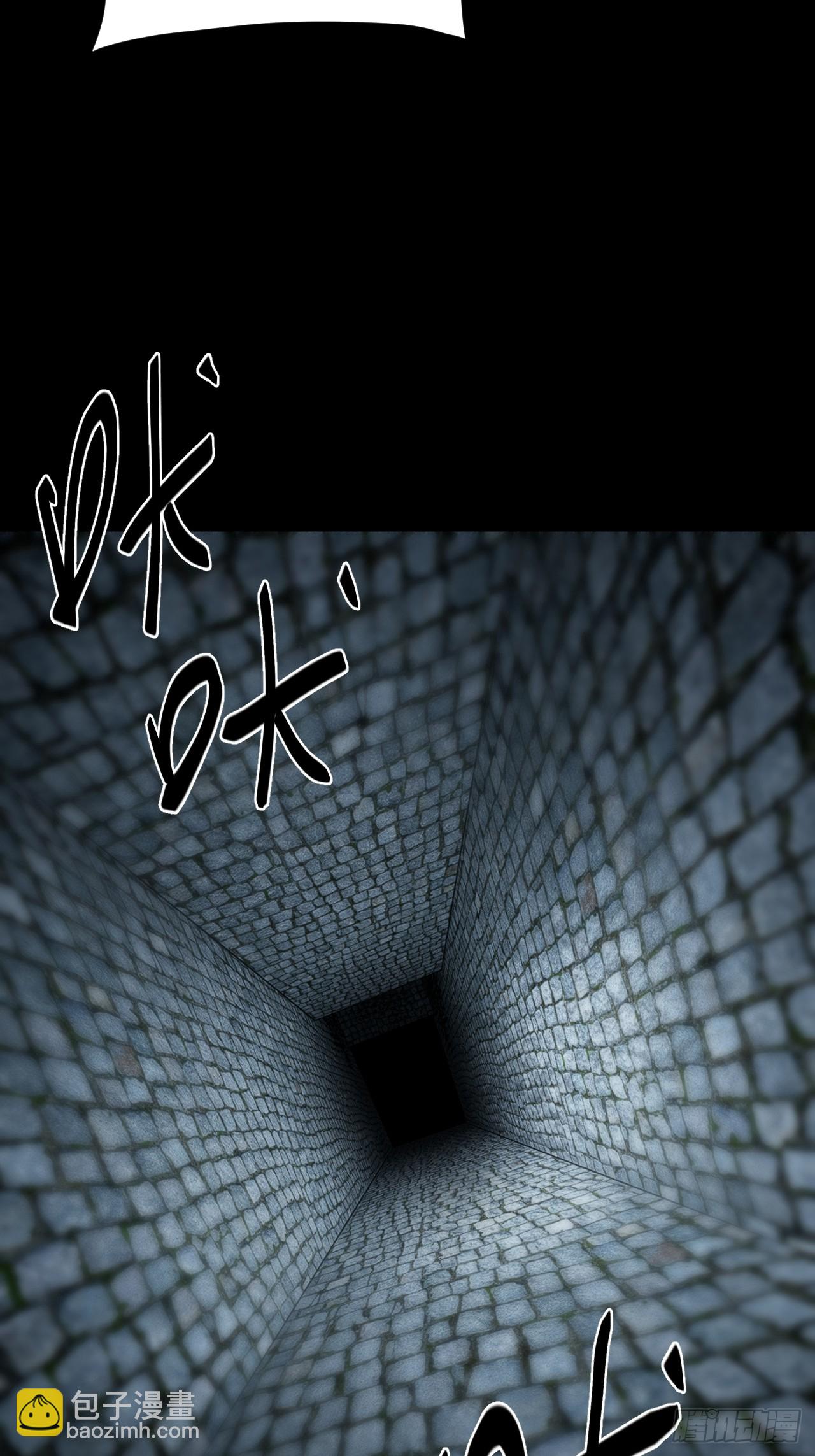 178话 苗疆篇4532