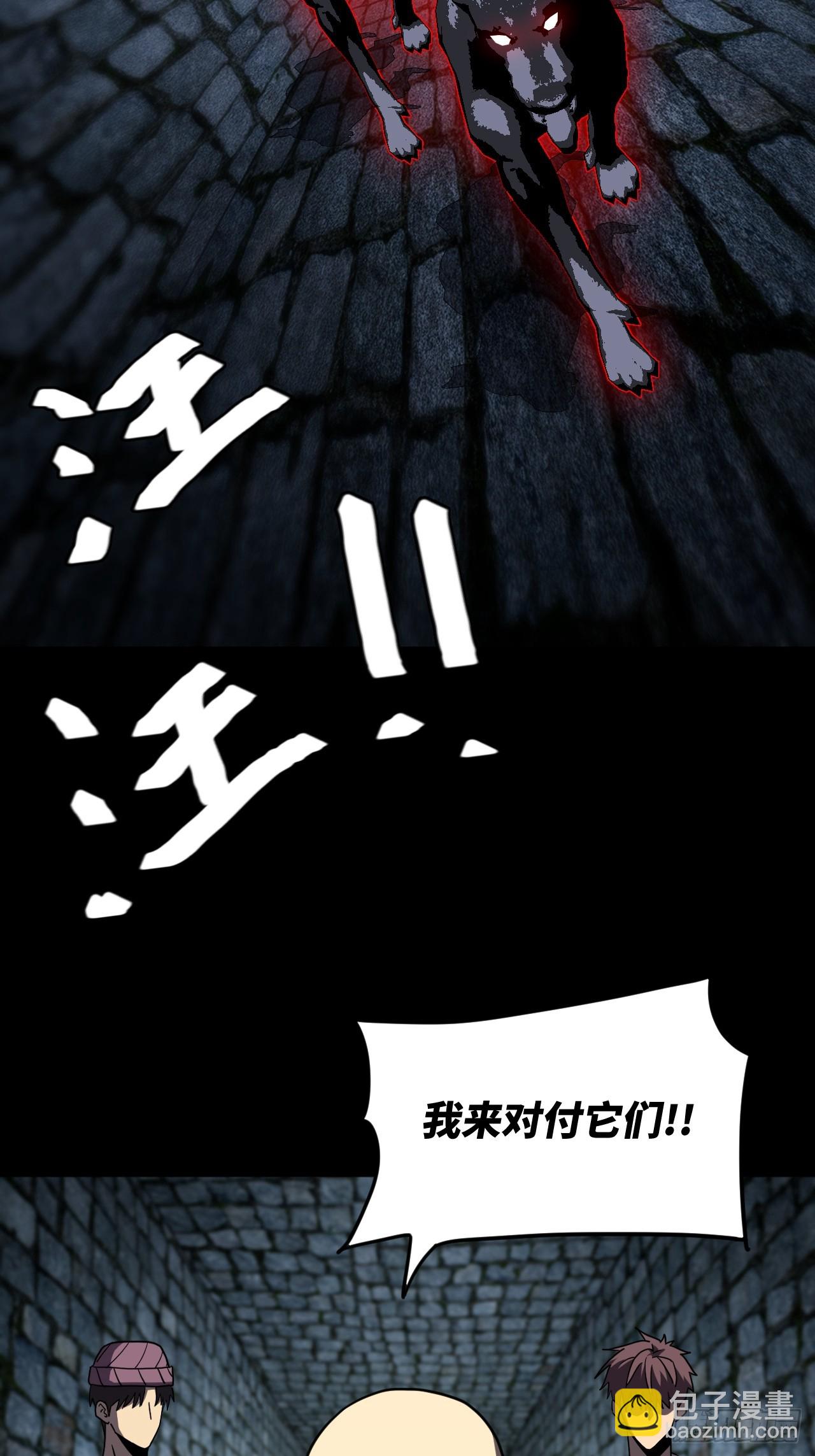 178话 苗疆篇4535
