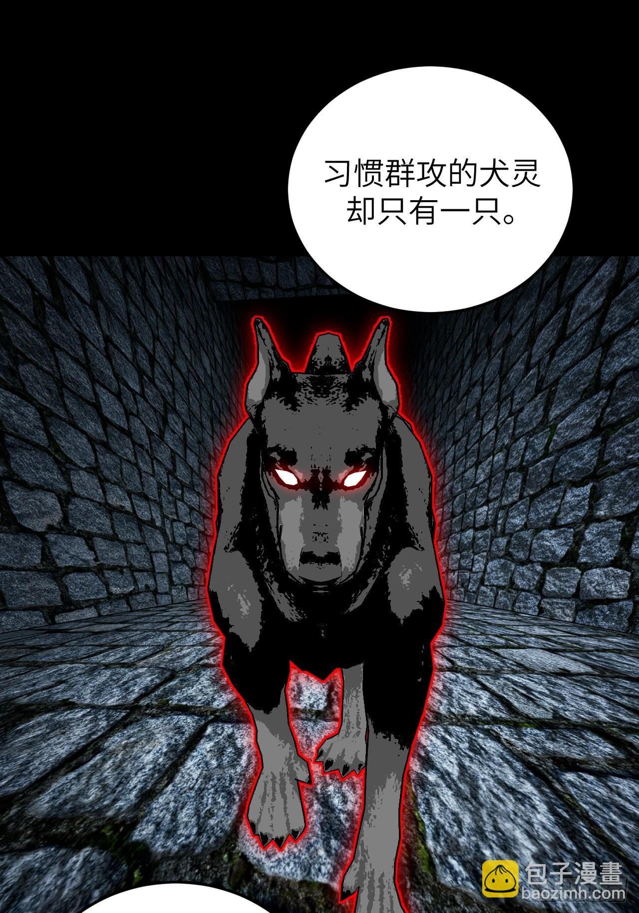 178话 苗疆篇457