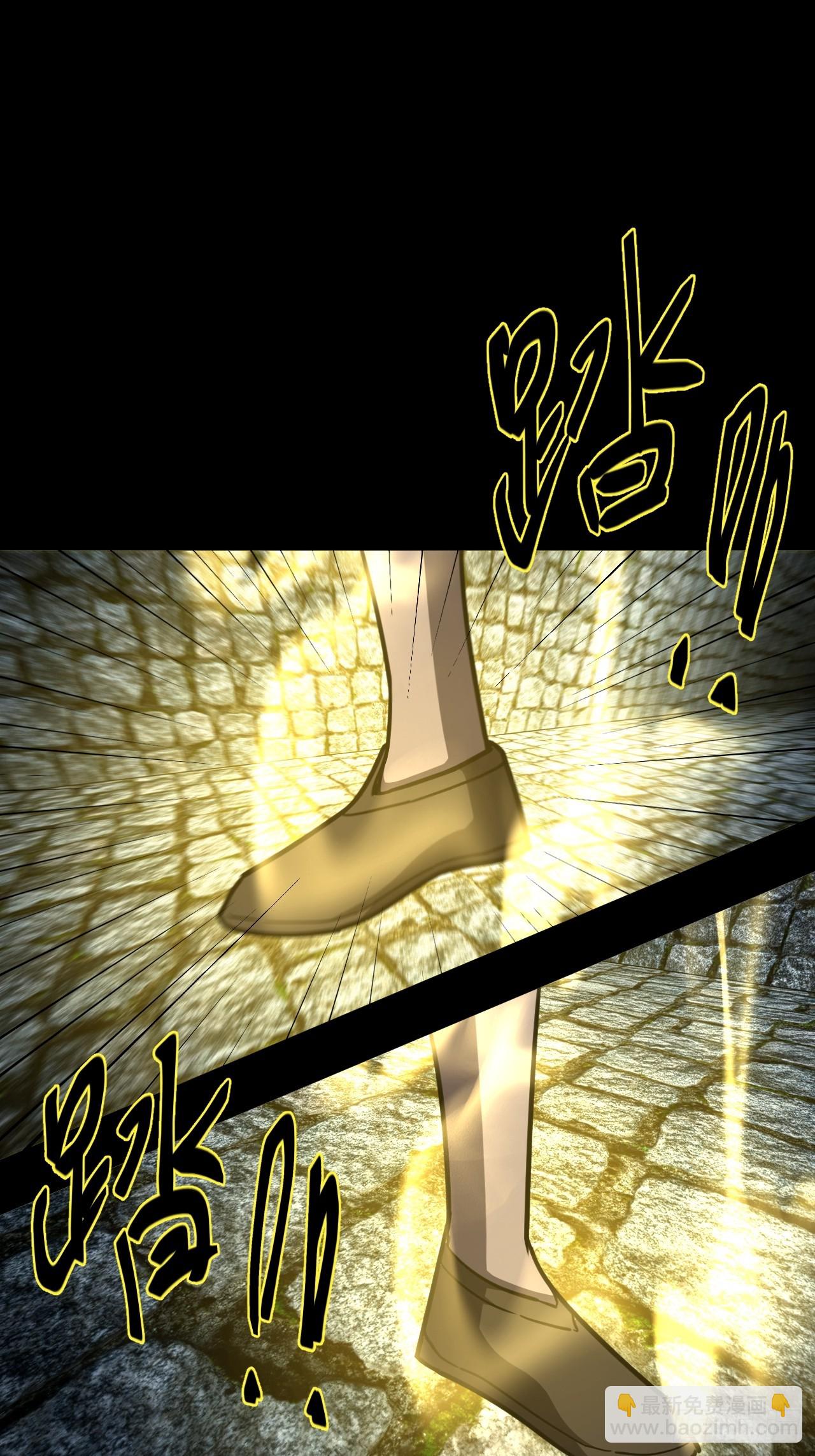 179话 苗疆篇4612