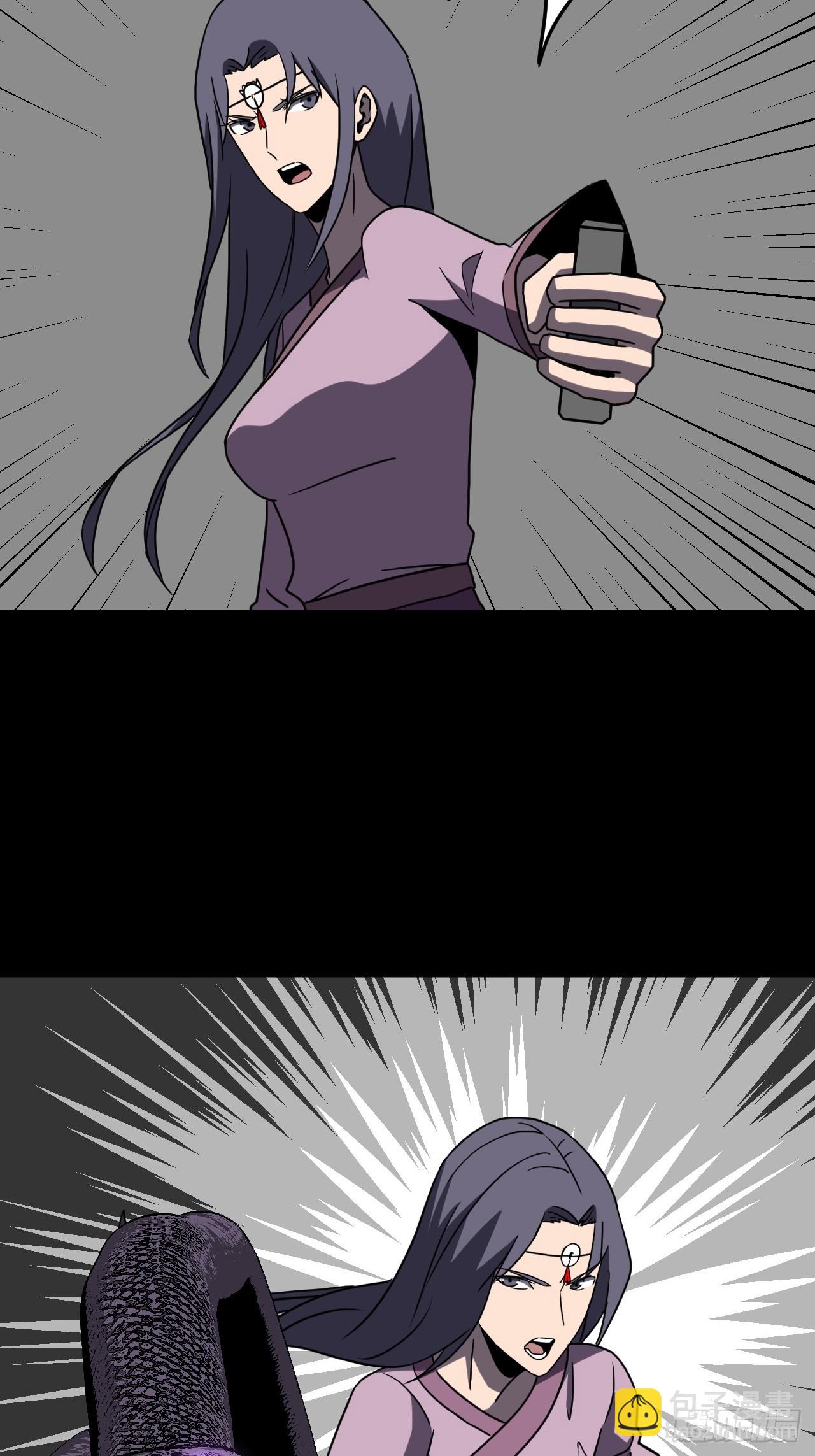 182话 苗疆篇4927