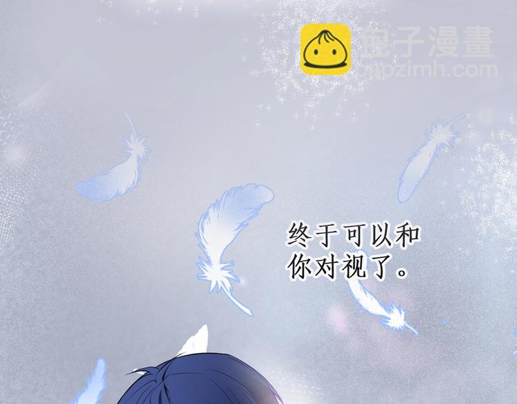 序章 重回六岁能否改变命运？1