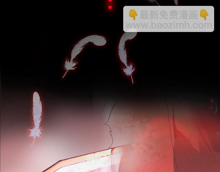 序章 重回六岁能否改变命运？33