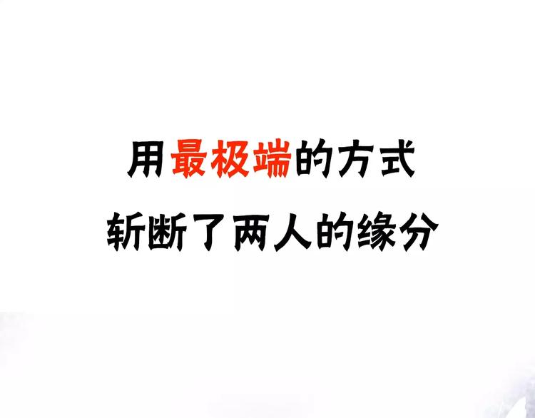 序章 重回六岁能否改变命运？37