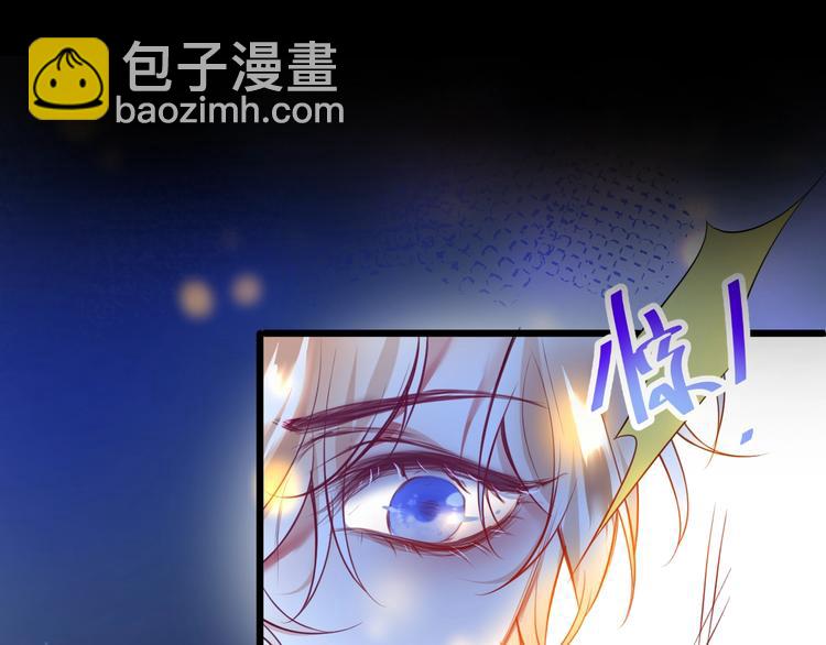 序章 重回六岁能否改变命运？44