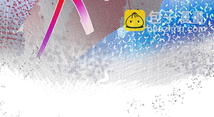 序章 重回六岁能否改变命运？68