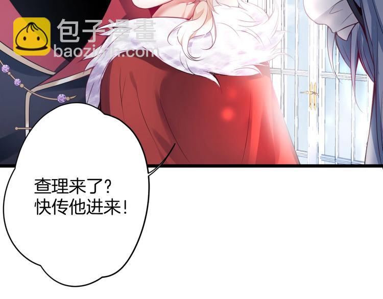 第1话  你是唯一的光109