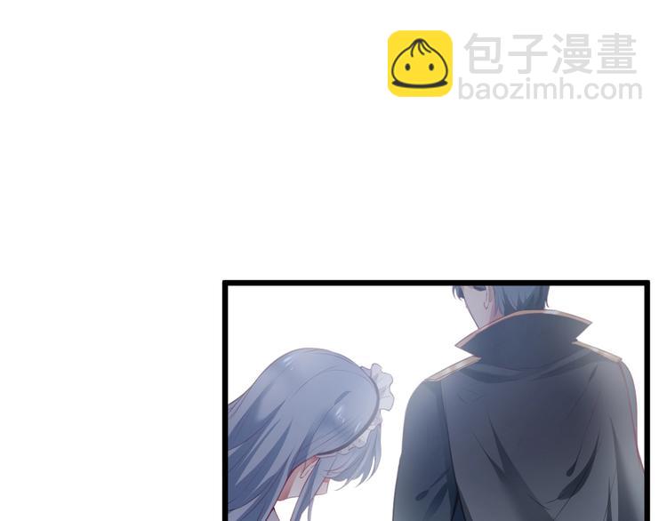第1话  你是唯一的光110