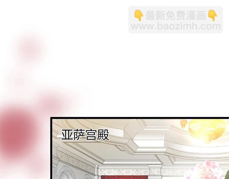 第1话  你是唯一的光125