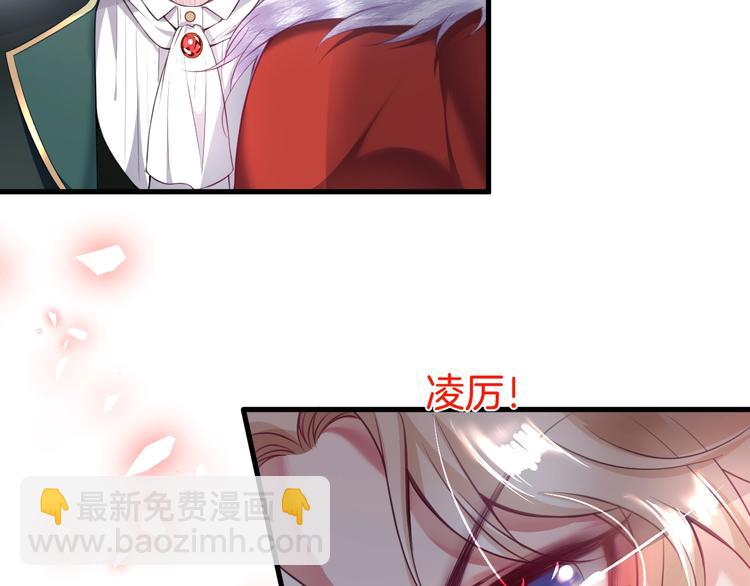 第1话  你是唯一的光136
