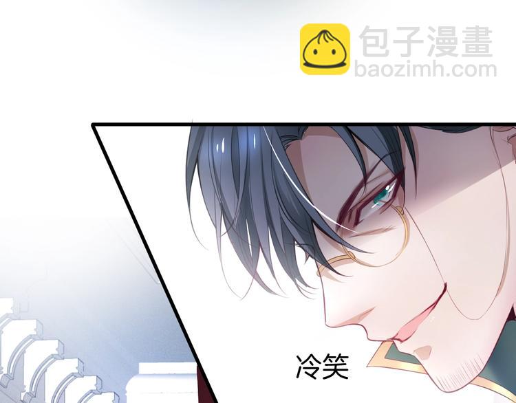 第1话  你是唯一的光141