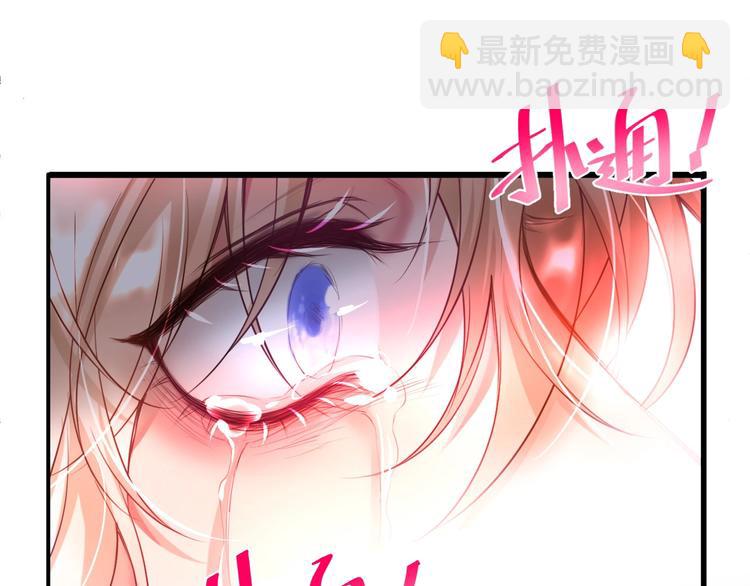 第1话  你是唯一的光15