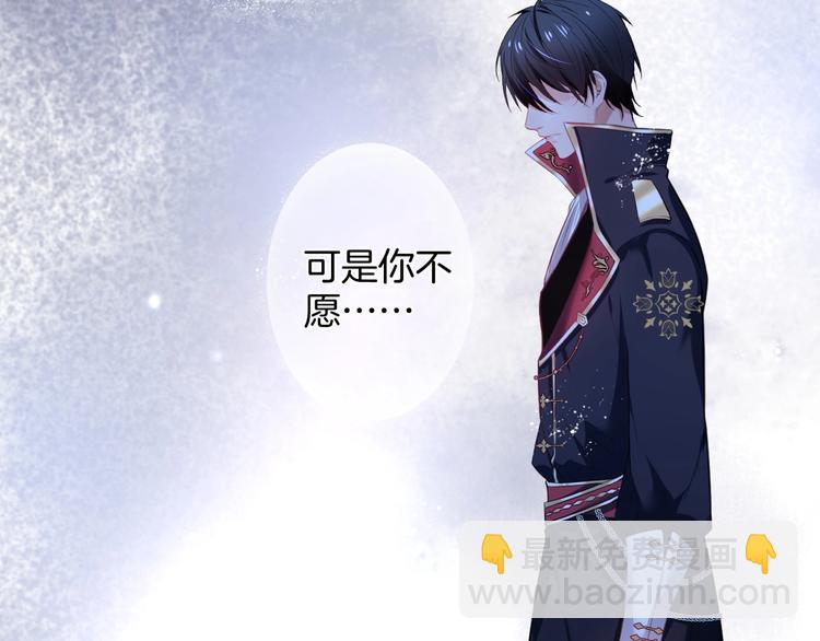 第1话  你是唯一的光20
