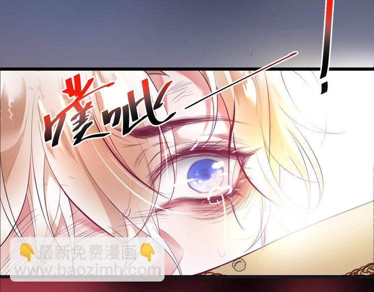 第1话  你是唯一的光24