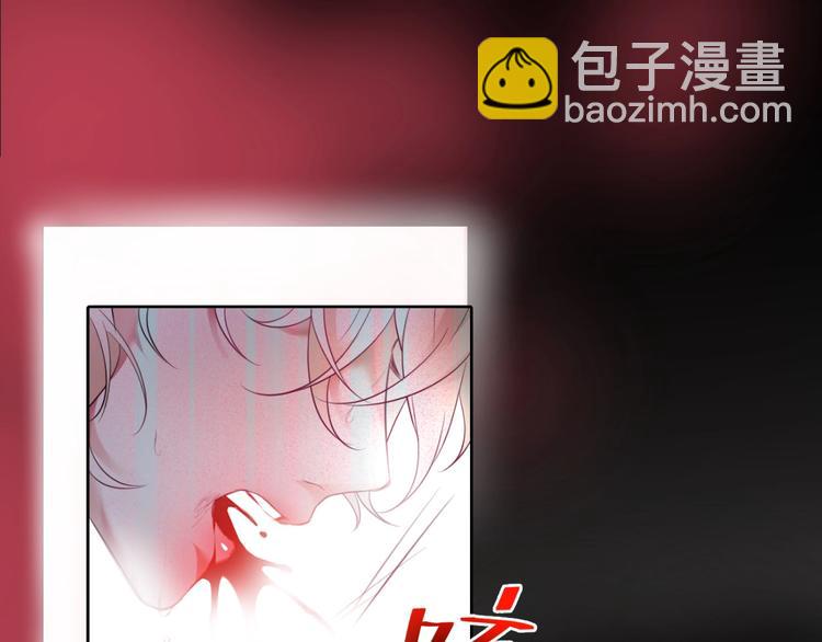 第1话  你是唯一的光25