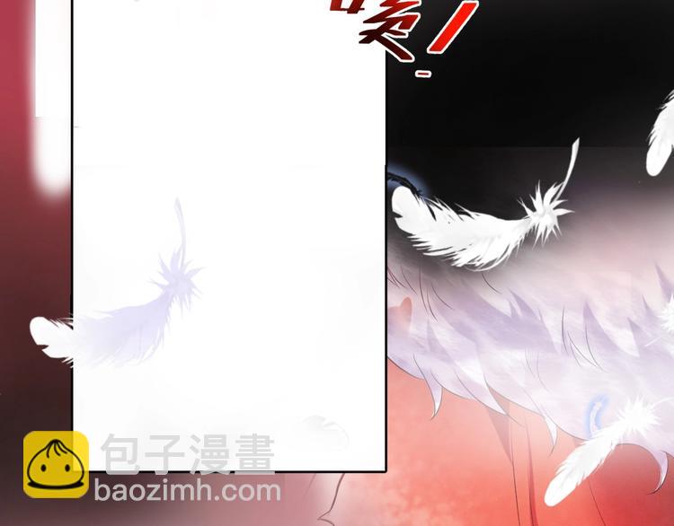 第1话  你是唯一的光26