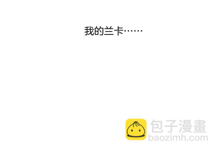 第1话  你是唯一的光35