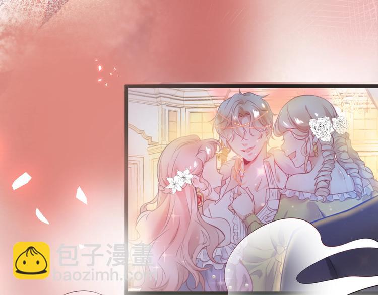 第1话  你是唯一的光43
