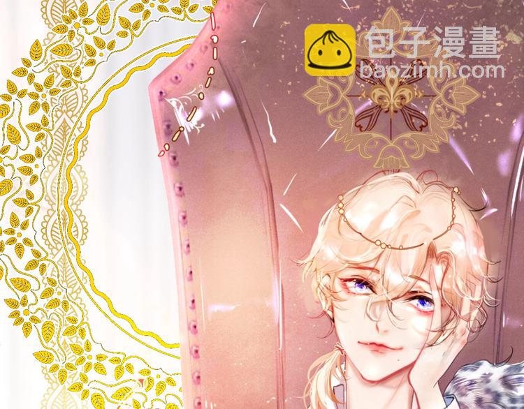 第1话  你是唯一的光51