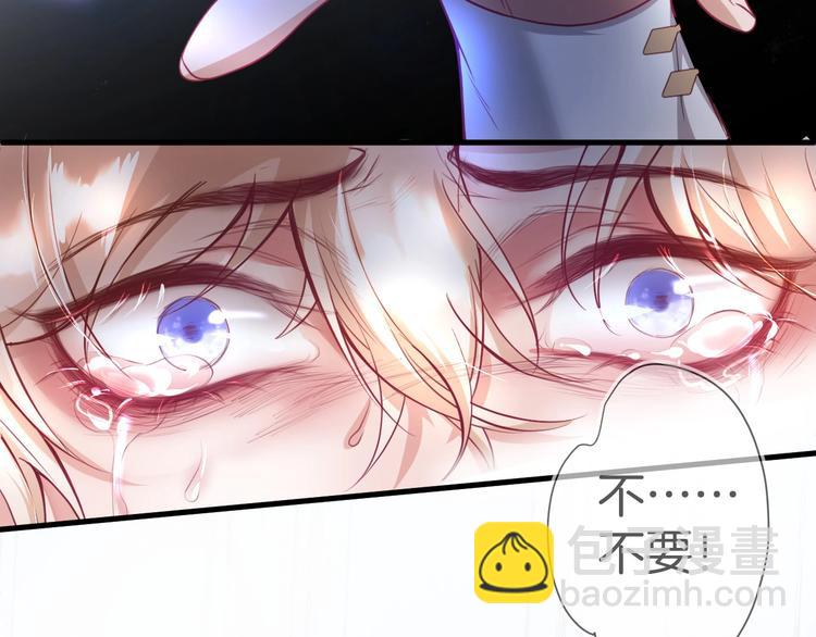 第1话  你是唯一的光6