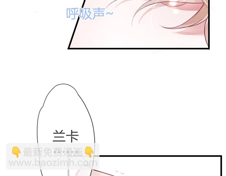 第1话  你是唯一的光78