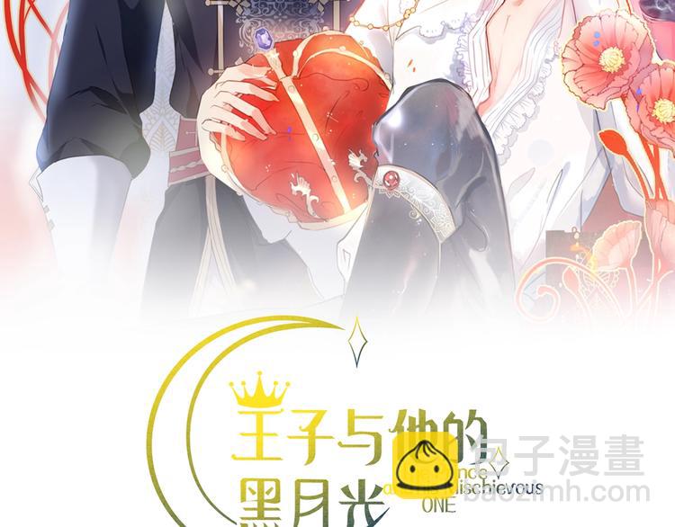 第2话 谁给你的权力？！1