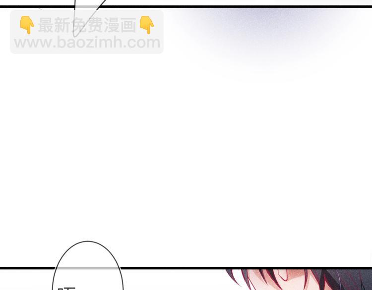 第2话 谁给你的权力？！110