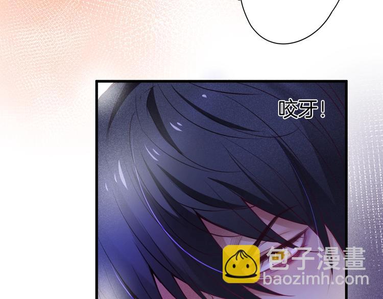 第2话 谁给你的权力？！113