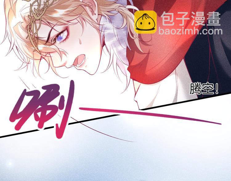第2话 谁给你的权力？！115