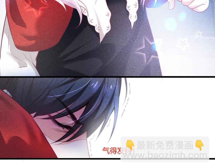 第2话 谁给你的权力？！127