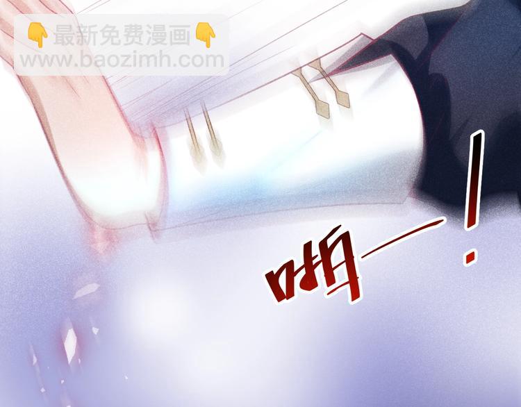 第2话 谁给你的权力？！130