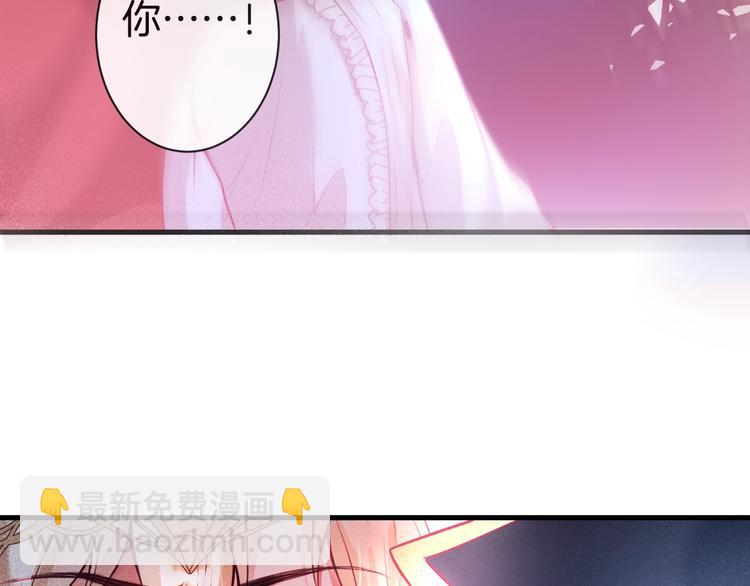 第2话 谁给你的权力？！133