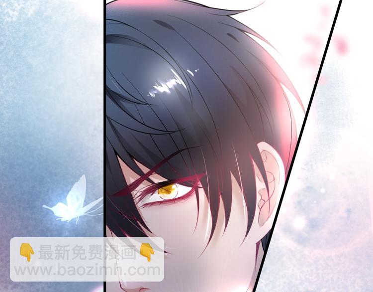 第2话 谁给你的权力？！139