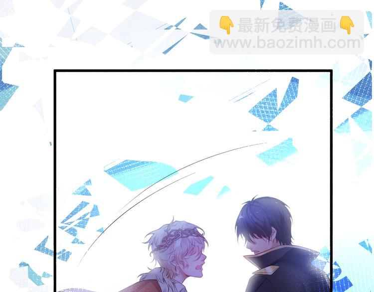 第2话 谁给你的权力？！150