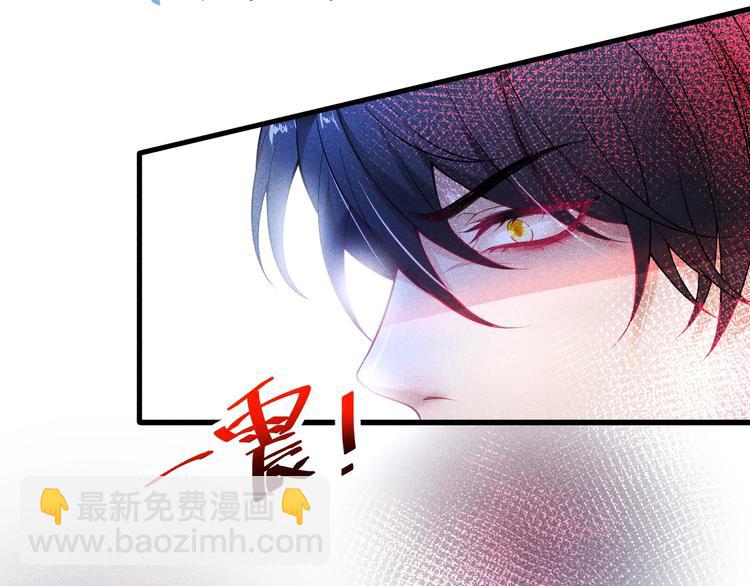第2话 谁给你的权力？！159