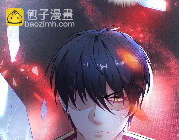 第2话 谁给你的权力？！163