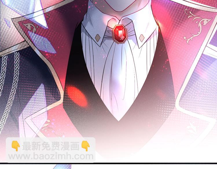 第2话 谁给你的权力？！164
