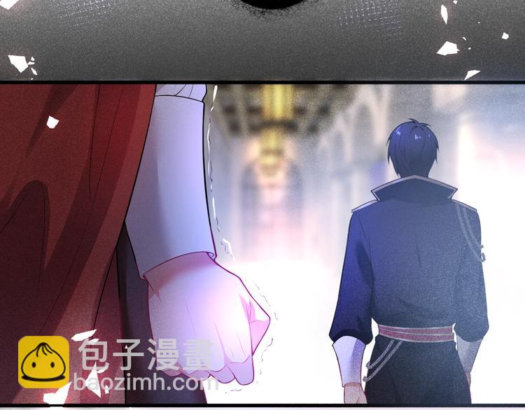 第2话 谁给你的权力？！167