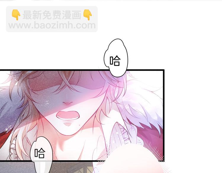 第2话 谁给你的权力？！168