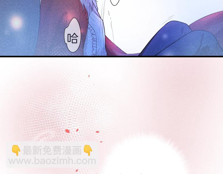 第2话 谁给你的权力？！171