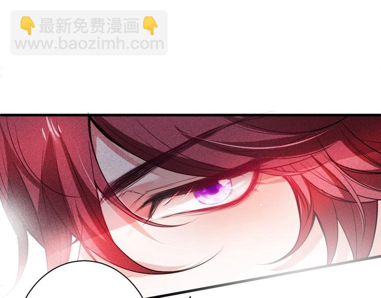 第2话 谁给你的权力？！21