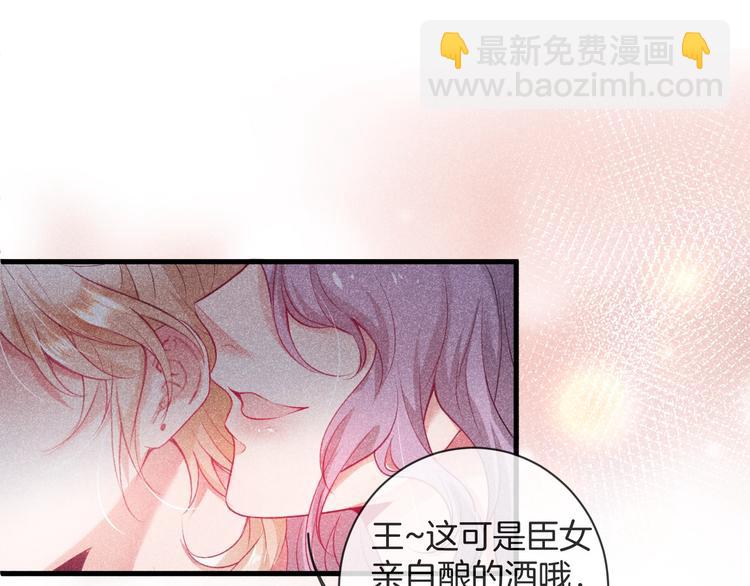 第2话 谁给你的权力？！3