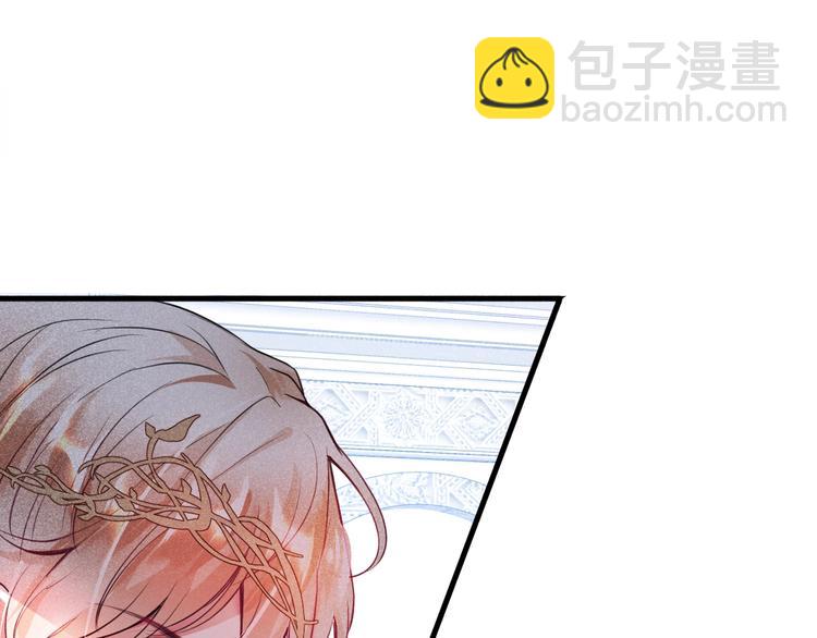 第2话 谁给你的权力？！35