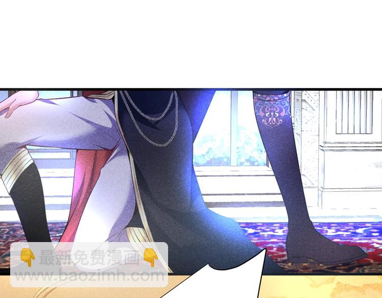 第2话 谁给你的权力？！38