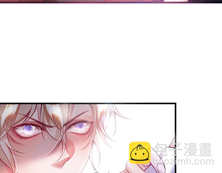 第2话 谁给你的权力？！42