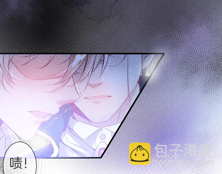 第2话 谁给你的权力？！47