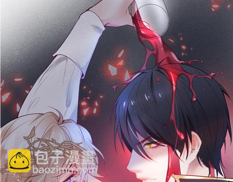 第2话 谁给你的权力？！54
